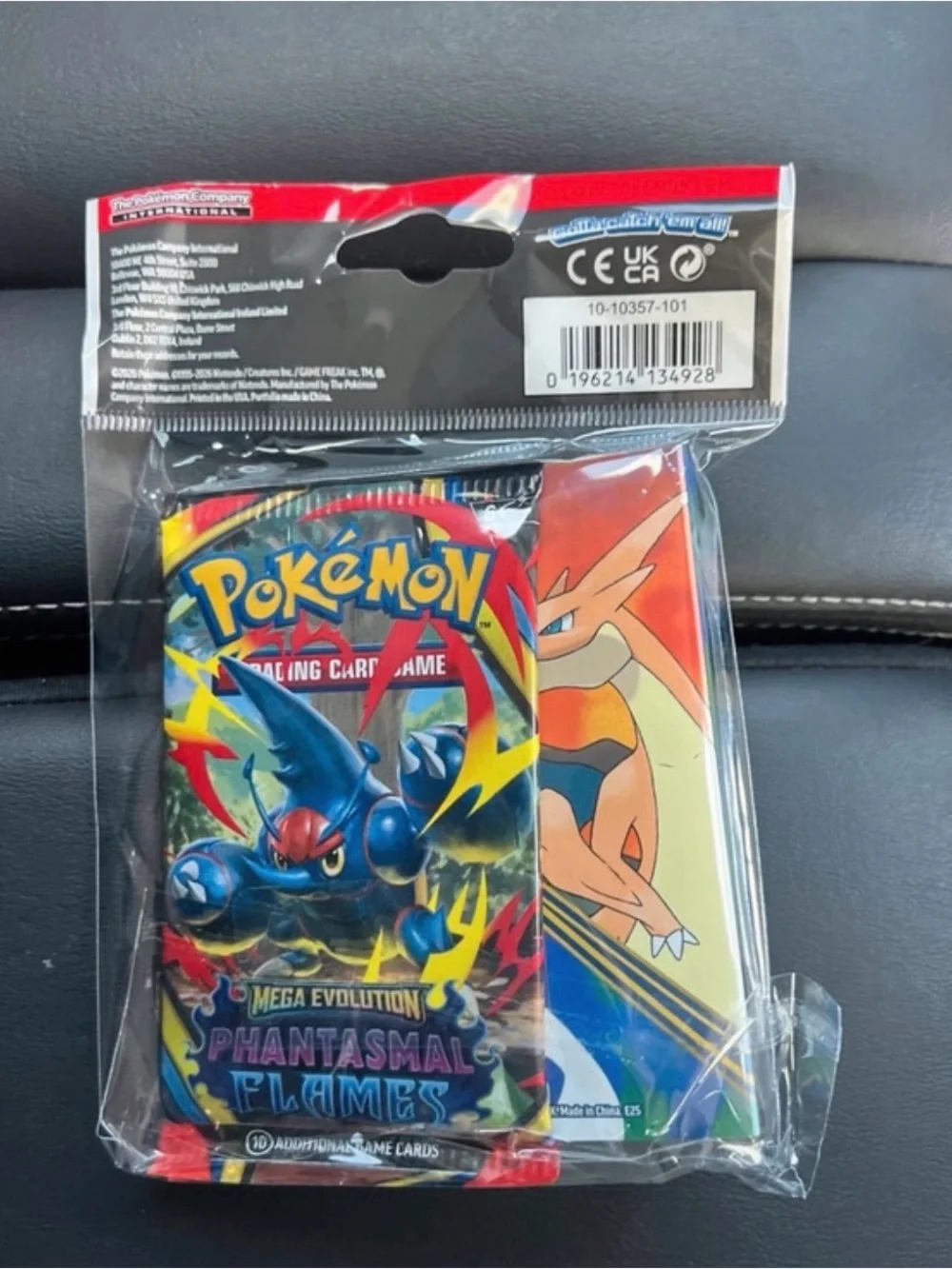 Pokemon ships securely